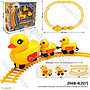 Kereta Bebek 3 Gerbong + Track B/O Jalan Electric Rail Box Window @72