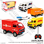 R/C Mobil Suzuki Carry Box Charge + Kabel Charge Lampu Model Car 27 MHz 4 Channel 1 Ikat 4 Pcs Box Window @72