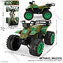 Sepeda Motor ATV F/W Heroes 1 Inner 52 Pcs Ktg PVC @104