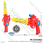 Pistol B/O Peluru Koin Plastik 2 In 1 (Pedang) B/O Lampu Suara + Peluru Koin Battle Gun Sword 2 Warna 1 Inner 72 Pcs Ktg Opp @144