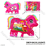 Balon Gas Kuda Poni 50 Pcs Pack Plastik @60