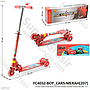 Scooter Roda 3 Gambar Karakter Rem Kaki Scooter Box @6