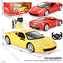 R/C Mobil Sedan 1:12 Charge + Charger 458 Racing 2 Warna Box Window @12