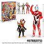Figure Ultraman Set Kaiju Lengan Tekuk B/O Suara Lampu Ultra Hero HF000-12 Box Window @72