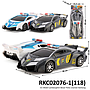 Mobil Sedan Lamborghini Polisi F/C Siapp 86 2 Warna 1 Inner 24 Pcs Ktg PVC @48