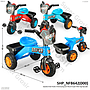 Tunggangan Sepeda Roda 3 Keranjang B/O Musik Super Bike Ktg Opp @6
