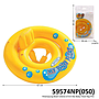Pelampung Bulat Celana Intex 67 cm My Baby Float Ktg PVC @24
