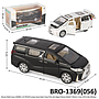Diecast Mobil Lexus LM300h 1:32 P/B B/O Lampu Suara Buka Tutup Pintu dan Bagasi Newao Model 2 Warna 1 Inner 36 Pcs Box Window @72