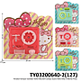 Perabot Kompor Gambar Hello Kitty B/O Lampu Suara Hello Kitty Press @72