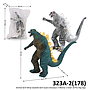 Action Figure Godzilla B/O Suara Dinosaur 2 Warna 1 Inner 30 Pcs Ktg Opp @60