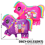 Balon Gas Kuda Poni 50 Pcs Pack Plastik @60