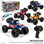 R/C Mobil Rock Crawler Avengers 1:16 Charge + Kabel Charge Lampu Rock Crawler 2.4 GHz 4 Channel 1 Ikat 3 Pcs Box Window @36