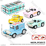 Diecast Mobil Skala Hot Wheels 1:55 Mobil Toon P/B Mini Car Series 1 Set 4 Pcs Box Window @144