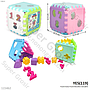 Puzzle Block Kubus Puzzle Education Jala @36