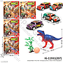 Diecast Mobil 4 Pcs F/W + Dinosaurus Dino 1 Inner 72 Pcs Press @144