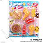 Food Set Burger dan Ayam Kitchen Love 1 Inner 96 Pcs Press @192