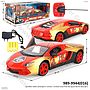 R/C Mobil Sedan Lamborghini Ironman 1:16 Buka Tutup Pintu Racing Car Box Window @12