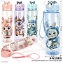Botol Minum Anak Karakter 750 ml 1 Ikat 4 Pcs Ktg Opp @100