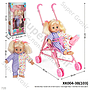 Mainan Stroller Bayi Set Boneka dan Acc B/O Suara Baby Lovely Set Box Window @24
