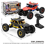 R/C Diecast Rock Crawler 4WD Karakter Avengers 1:18 Charge + Kabel Charge Lampu Rock Crawler 2.4 GHz 4 Channel SW2103 Box Window @24