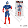 Action Figure Captain America Super Hero Ktg @215